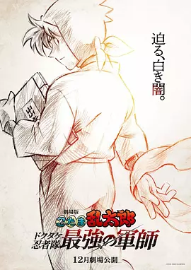 国产区91
