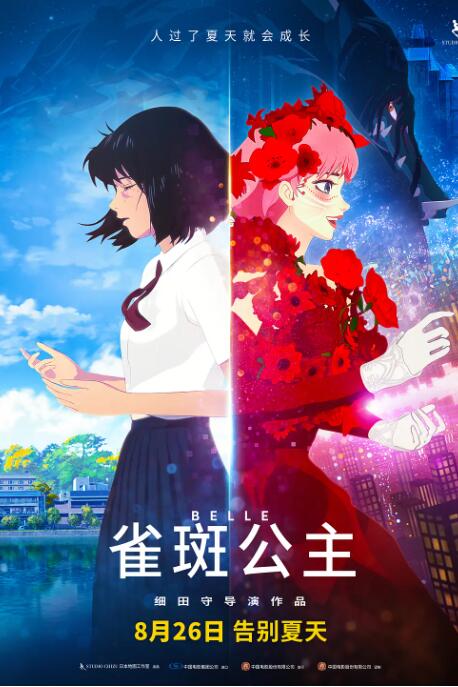 欧美色二区