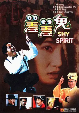 手机中文av网