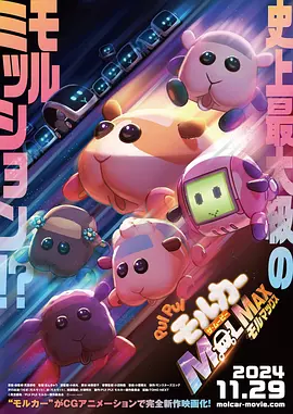 欧美在线a