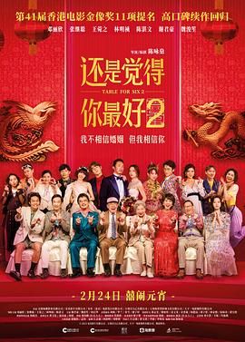 国产亚洲女人久久久久久