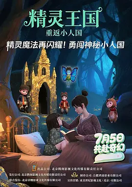 欧美sm刑奴鞭打屁股视频