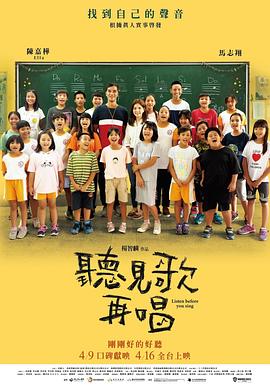 国产欧美日韩不卡在线播放在线