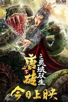 《禁止的爱浴室吃奶无删》