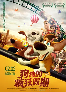 在线观看国产欧美