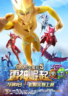 欧美精品一区二区久久