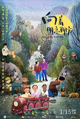 亚洲精品线在线观看