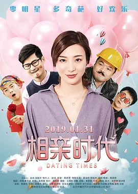 国产福利在线观看精品