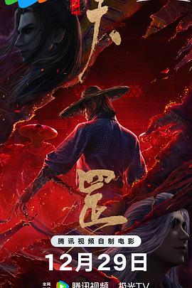 91在线免费观看