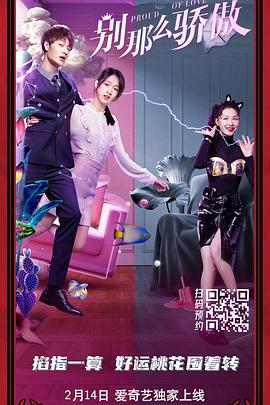 她奶好大水那么多还紧