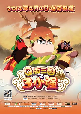 啪啪网站免费