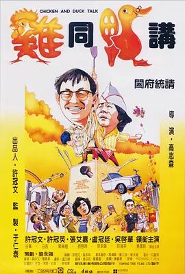 久久福利社