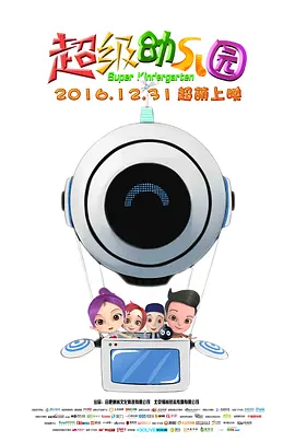6699嫩草久久久精品影院竹菊