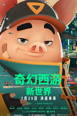 国产精品一区二区av