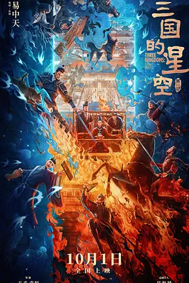 321电影网