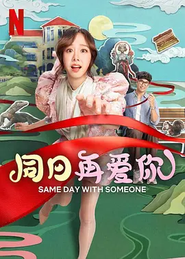 国产精品嫩草影院在线播放