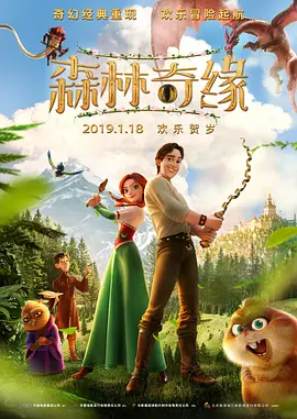 丁香六月久久久