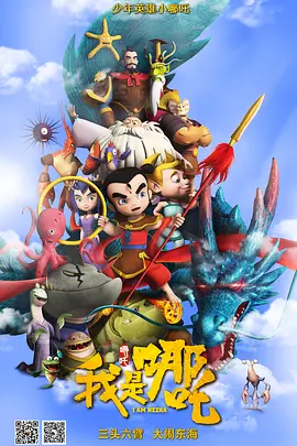 亚洲欧美日韩一区