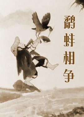 集俱乐部女