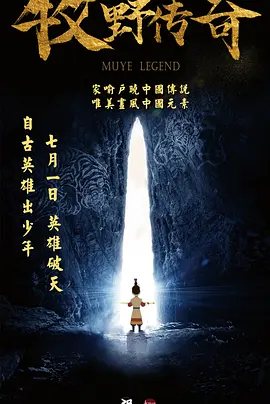 精品国产福利在线