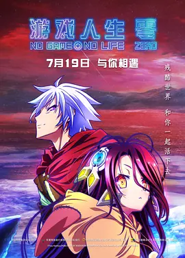 国产性在线