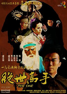 国产在线h