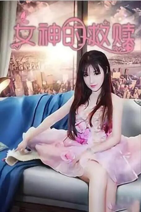 杭州取消限购