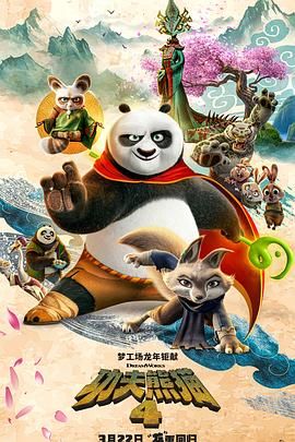 九九视频直播综合网