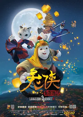 成人国产