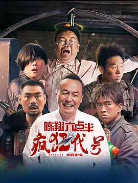 日本视频一二三