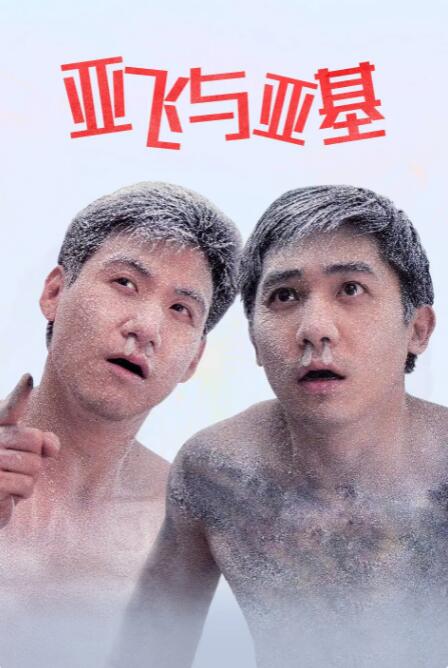 国产精品blacked在线