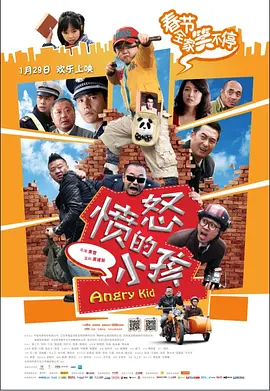 有夫之妇夜房住宅