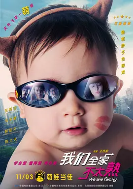 欧美成免费