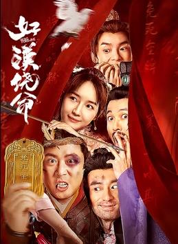 天堂在线观看av