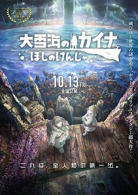 99久久综合狠狠综合久久