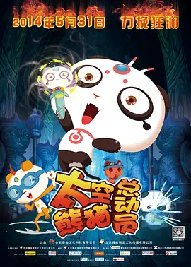 97色婷婷成人综合在线观看