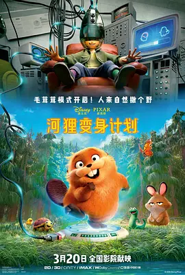河南教育资源网