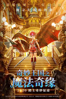 亚洲色图综合区