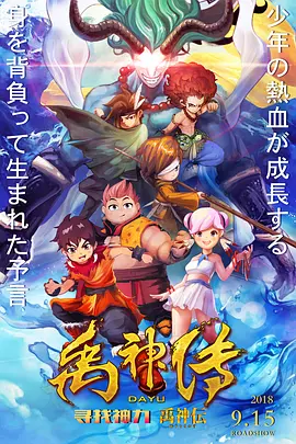 小宝贝荡货夹得老子好爽