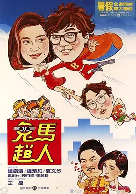 gay引诱外卖员com2o22