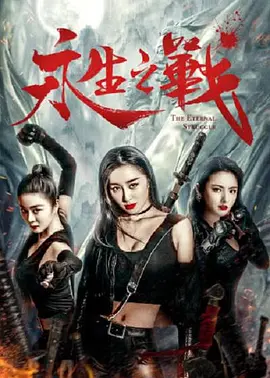 男同巨大粗爽gvvideos
