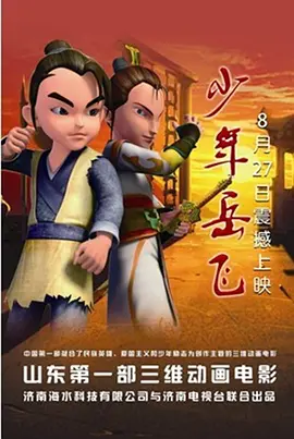 好的姐姐
