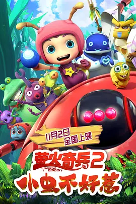国产区精品福利在线社区