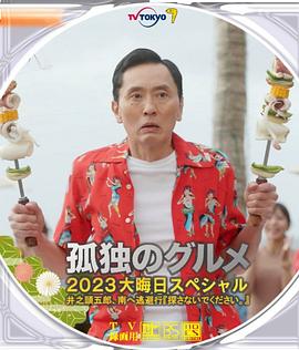 国产欧美精品一二三七七七