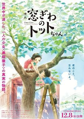 吻胸摸腿扒内裤激情视频真实