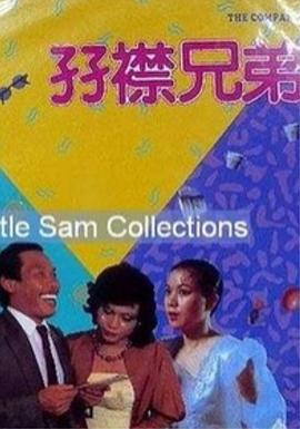 最新门事件图片