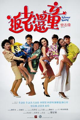 女人都会做那种事