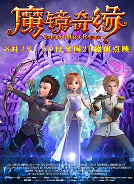 在教室伦流澡到高潮h强圩视频