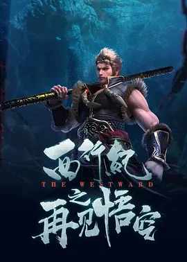 久久91精品国产91