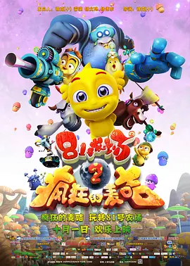 久久99国产亚洲精品观看